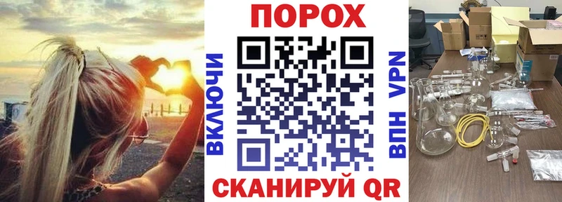 Амфетамин VHQ  наркошоп  Новочеркасск 