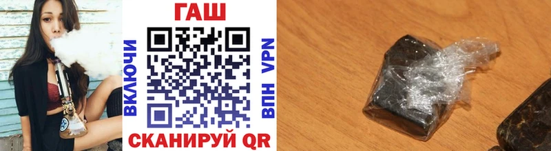 маркетплейс формула  где продают   Новочеркасск  ГАШИШ Изолятор 