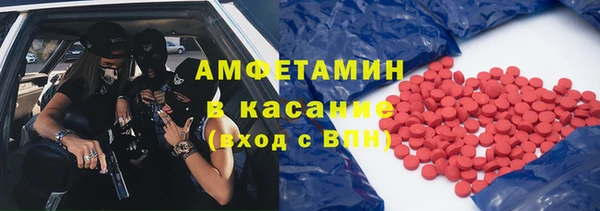 PSILOCYBIN Богородск