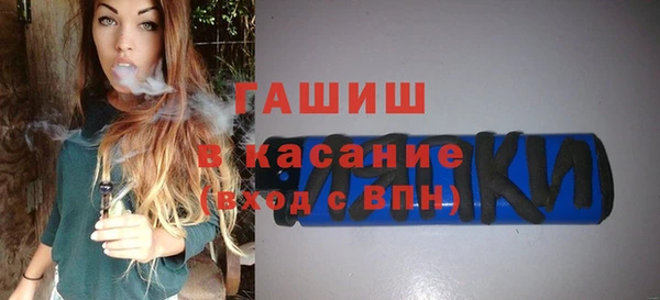 PSILOCYBIN Богородск
