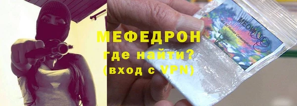ПСИЛОЦИБИНОВЫЕ ГРИБЫ Богданович