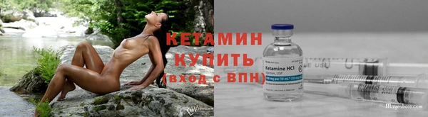 PSILOCYBIN Богородск