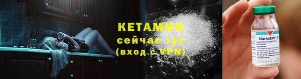 PSILOCYBIN Богородск