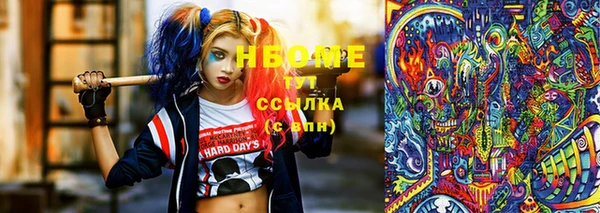 PSILOCYBIN Богородск