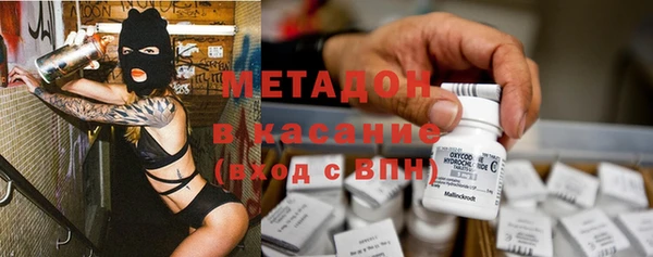 PSILOCYBIN Богородск