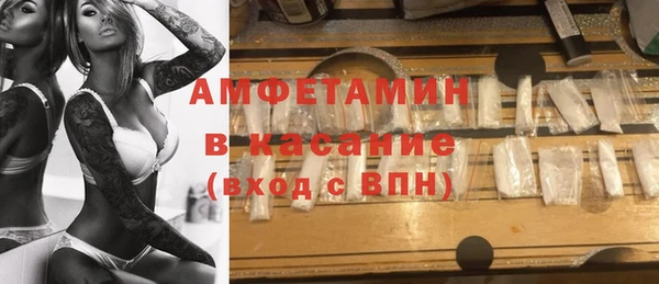 PSILOCYBIN Богородск