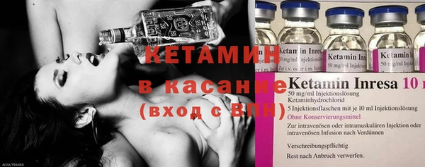 ПСИЛОЦИБИНОВЫЕ ГРИБЫ Богданович