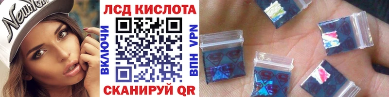 Марки 25I-NBOMe 1,5мг  OMG зеркало  Новочеркасск  продажа наркотиков 