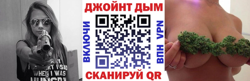Бошки Шишки AK-47  Новочеркасск 